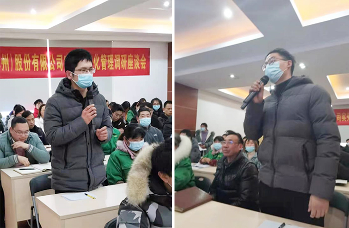 明陽科技召開實效精細化管理調研座談會