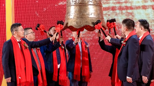 “明”日之星 “陽”帆起航—熱烈慶祝明陽科技成功上市